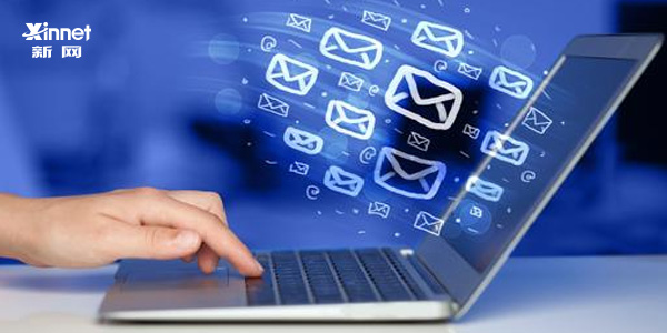 备战双十一，企业如何发营销邮件更有效？