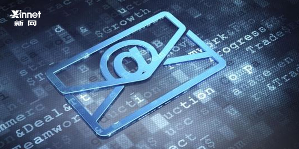 如何避免你的外贸开发信被当成垃圾邮件？